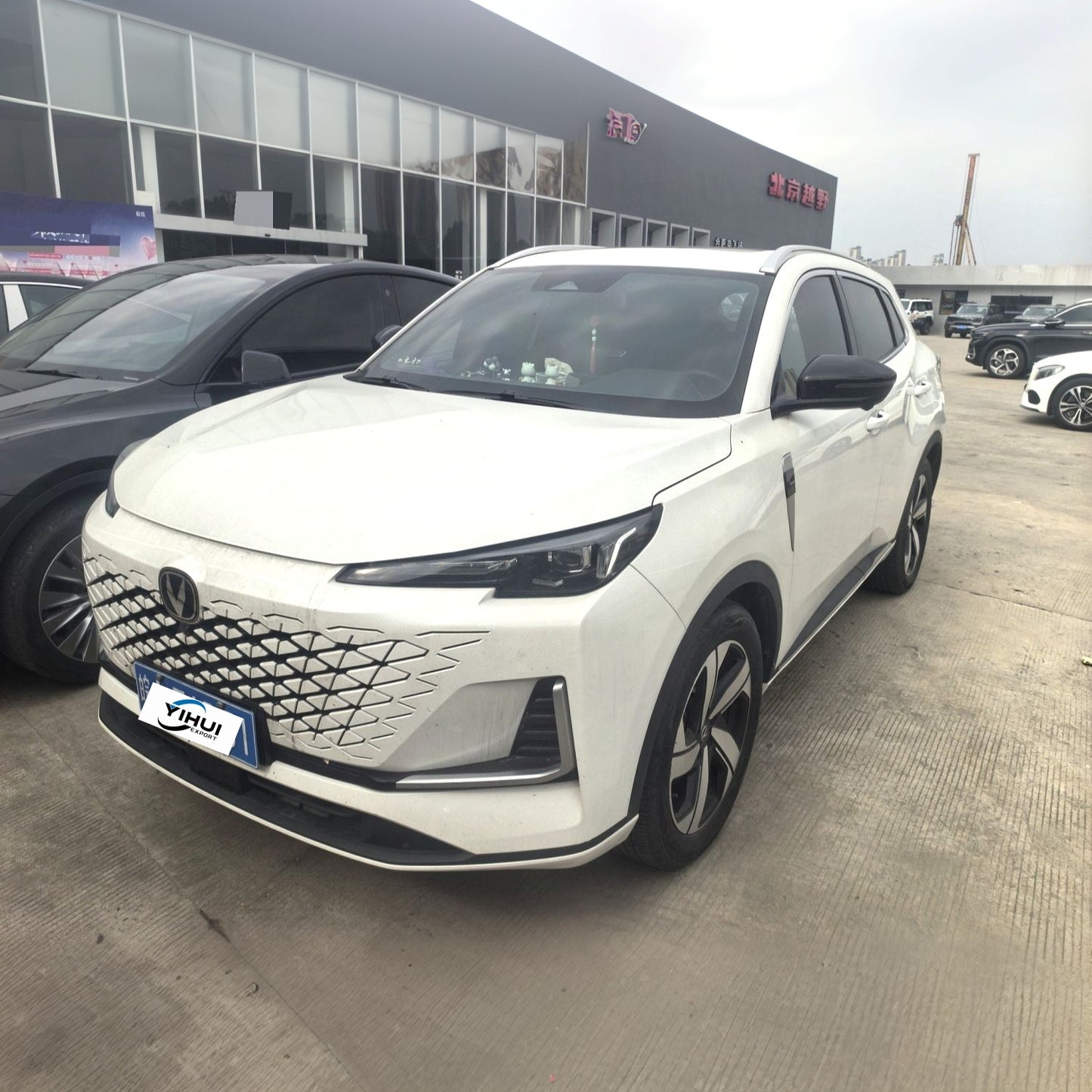 Changan CS55 PLUS| 2024 Model 1.5T Premium Edition Automatic Transmission