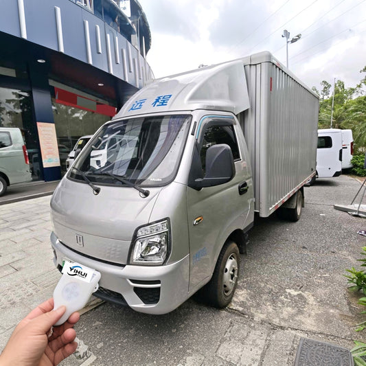 Geely Farizon Starwise F5E EV 2025 Model | Automatic Electric Box Van