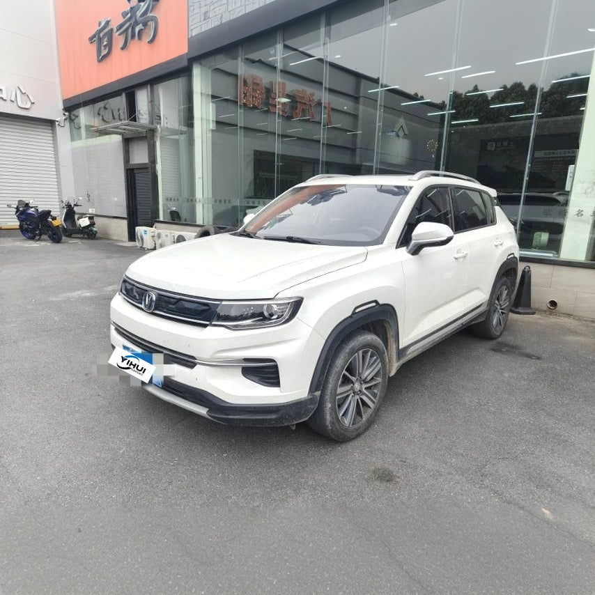 Changan CS35 PLUS|2019 Model 1.6L Smooth Connect Edition Automatic Transmission