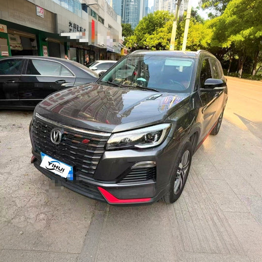 Changan CS75|2024 Model 1.5T Enjoy Edition Luxury Trim Automatic Transmission