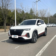 Changan CS35 PLUS| 2023 Model 1.4T Enjoy Edition Luxury Trim Automatic Transmission