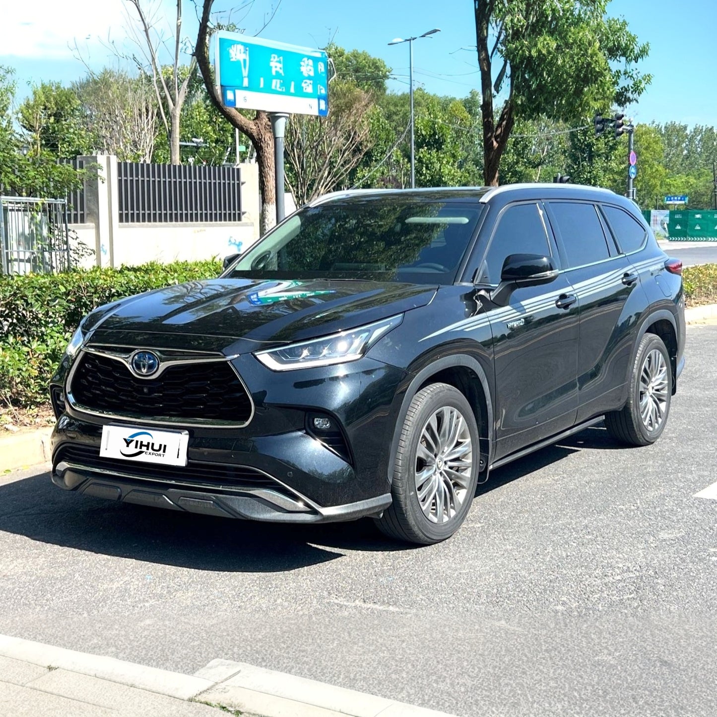 Used Toyota Highlander| 2022 Model 2.5L E-CVT 4WD Ultimate Edition 7-Seater Automatic