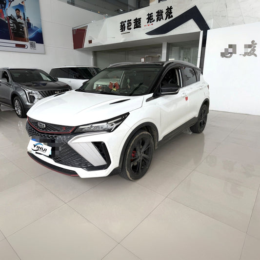 Geely Binyue Cool 2022 Model|1.5TD Cool Hot Power TrimAutomatic Transmission