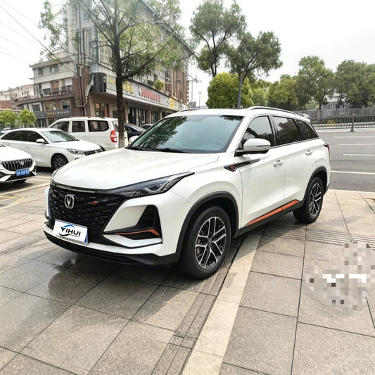 Changan CS75 PLUS 2022 1.5T Classic Edition Pioneer Trim AT - exterior view