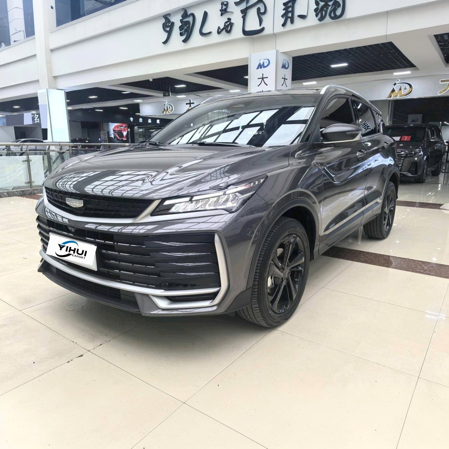 Geely Binyue L 2025 Model|1.5TD Star Shine Trim Automatic Transmission
