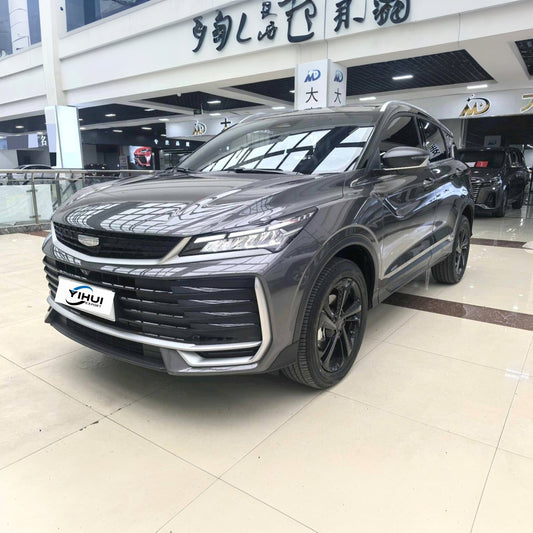 Geely Binyue L 2025 Model|1.5TD Star Shine Trim Automatic Transmission