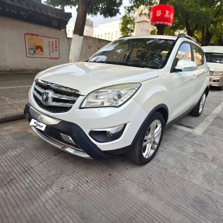 Changan CS35|2015 Model 1.6L Premium Edition Manual Transmission