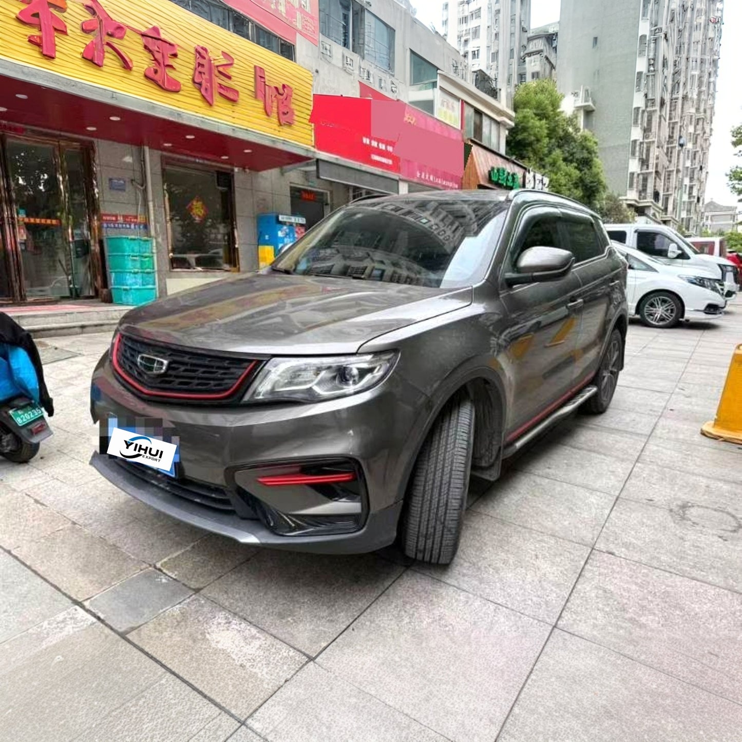 Geely Boyue 2021 Model|1.8TD FWD Asian Games Edition Automatic Transmission