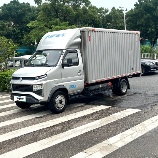 Geely Farizon Sharp F3E 2024 Model | 3.5T 3.7m Single Cab Pure Electric Box Light Truck Automatic