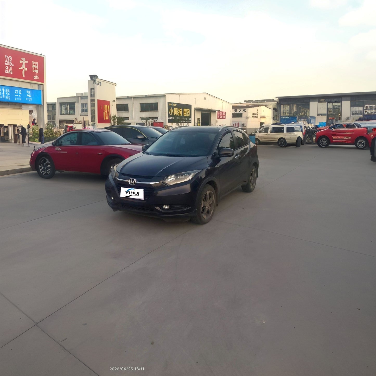 Honda XR-V 2015 Model|1.8L Luxury Trim FWD Front-Wheel Drive CVT Automatic Transmission