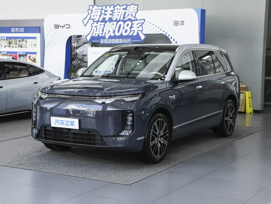 BYD Sea Lion 08 2026 EV 800KM 6-Seat AWD Flagship - exterior model reference photograph 1