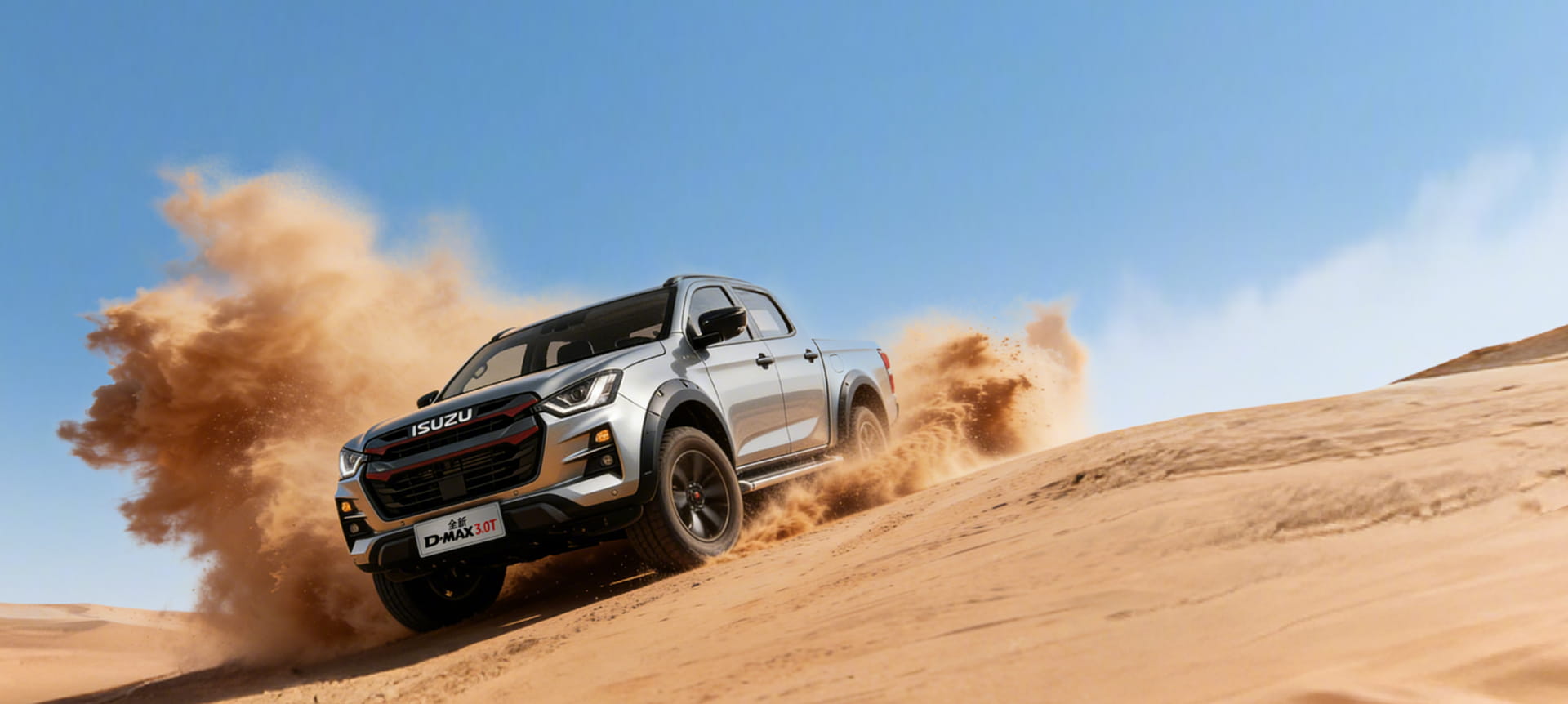 Jiangxi Isuzu D-MAX V-CROSS diesel 4WD pickup desert driving official product image